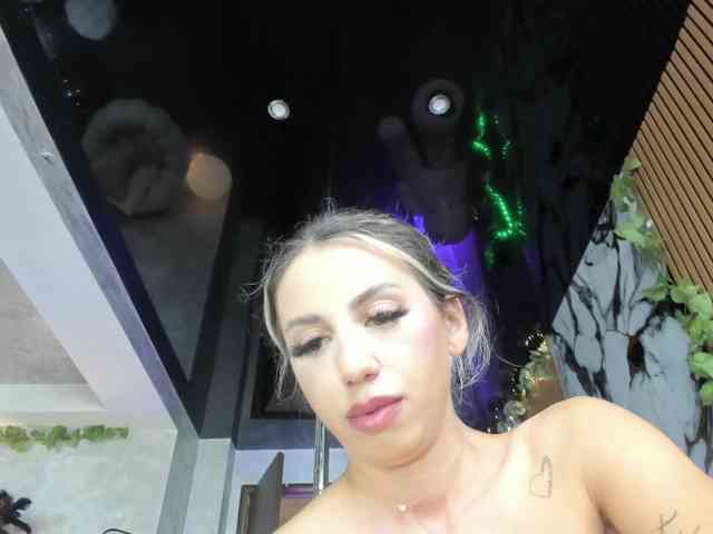 LisaAkira webcam