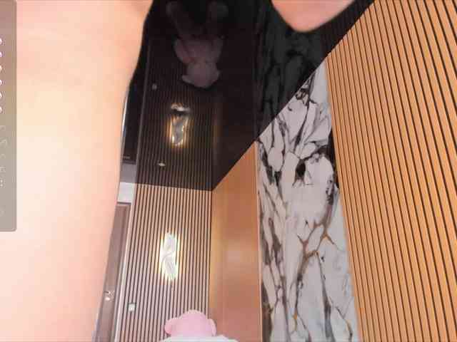 LisaAkira webcam