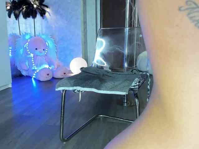 LisaAkira webcam