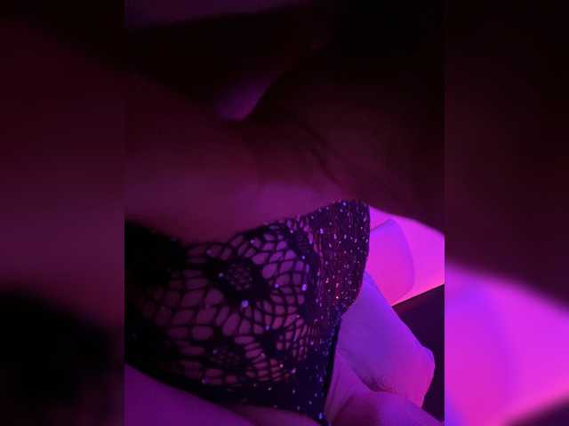 HanahRoss