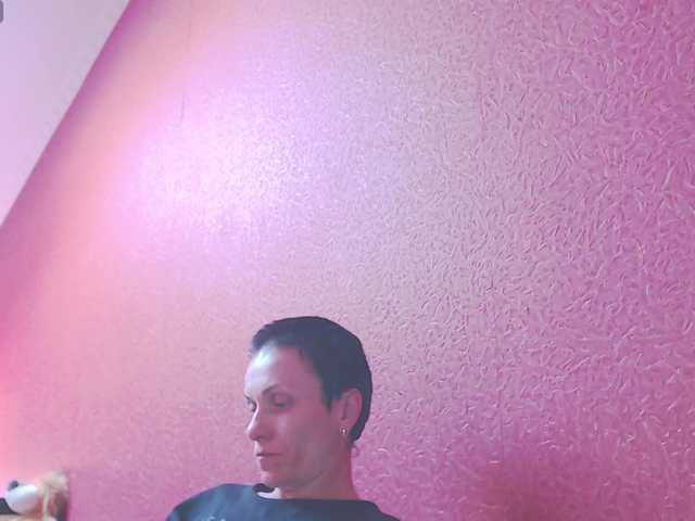 ToryXCristal live cam