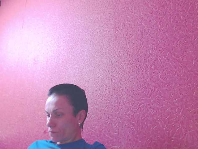 ToryXCristal's BongaCams show and profile