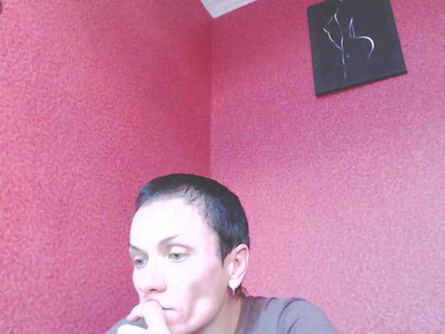 ToryXCristal's BongaCams show and profile