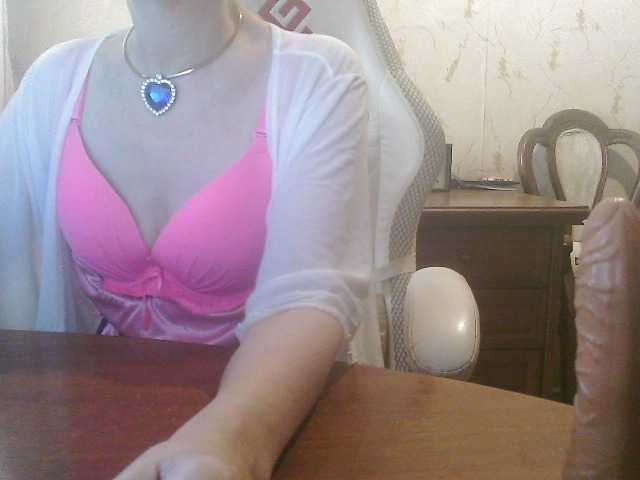NATALA1986, en vivo ahora en BongaCams