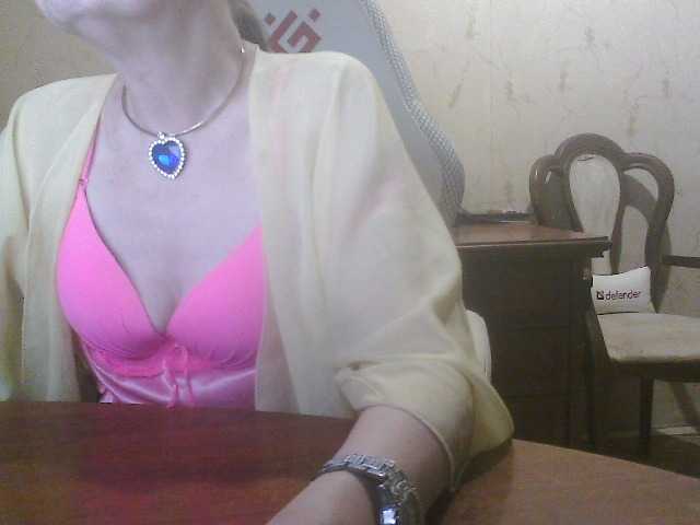 NATALA1986 live cam on BongaCams