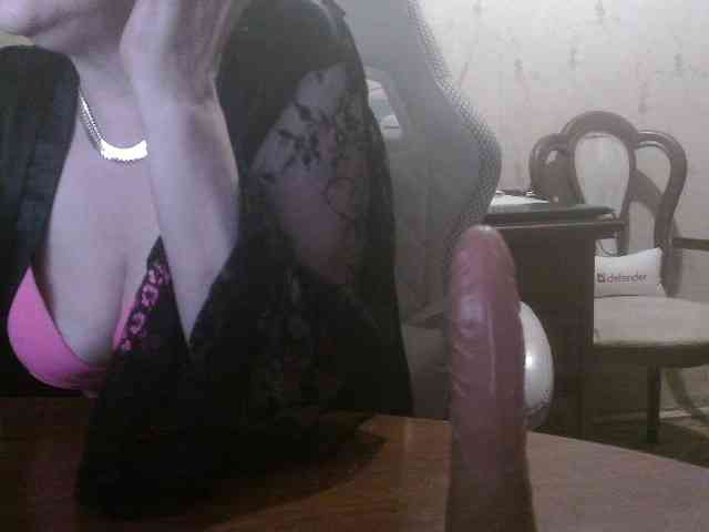 NATALA1986 webcam