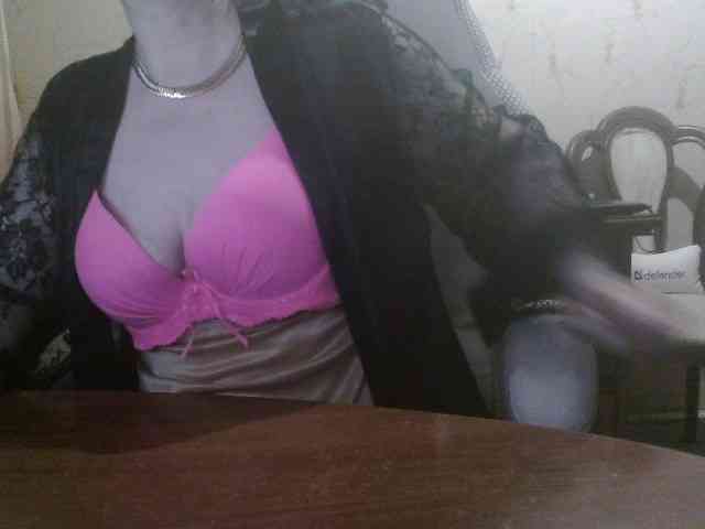 NATALA1986 webcam