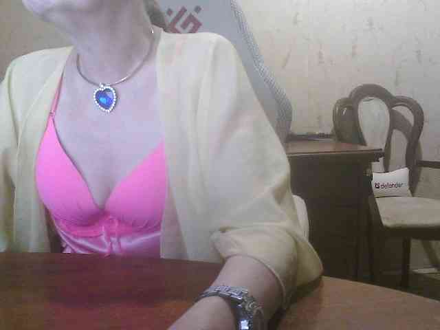 NATALA1986 webcam