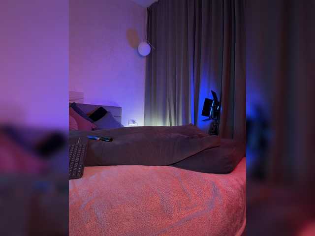 Vilgelmina live webcam show