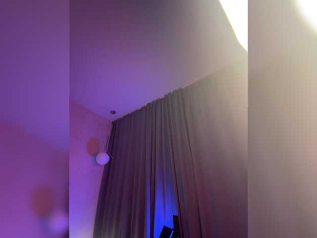 Vilgelmina live cam preview