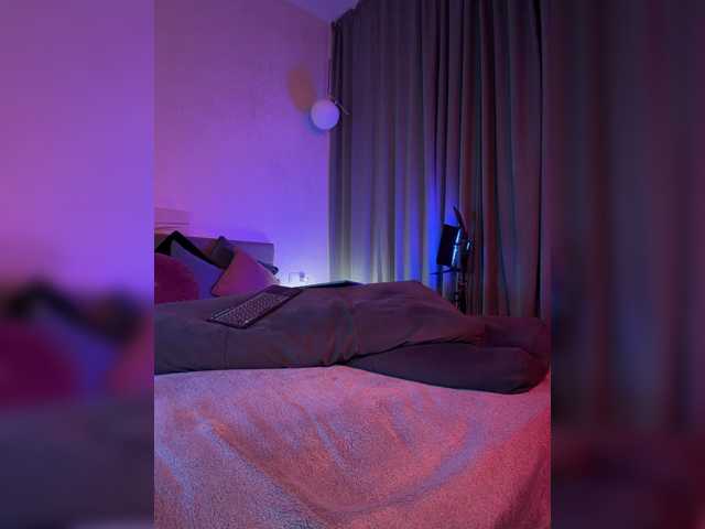Vilgelmina live cam preview