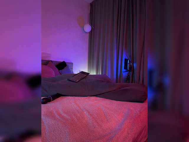 Vilgelmina live cam preview