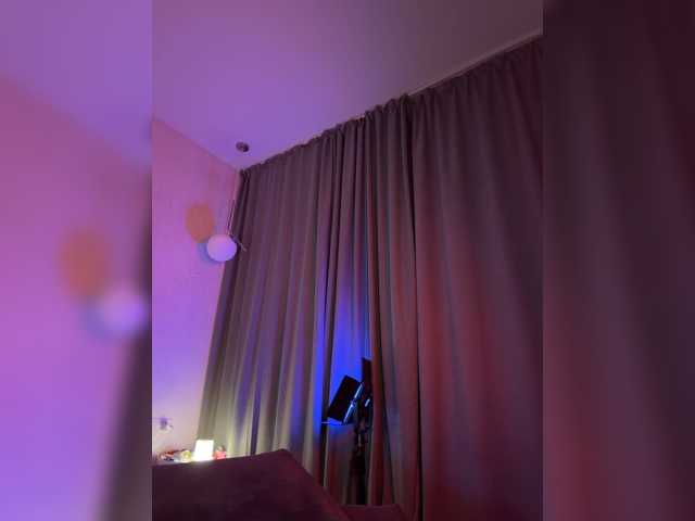 Vilgelmina live cam preview