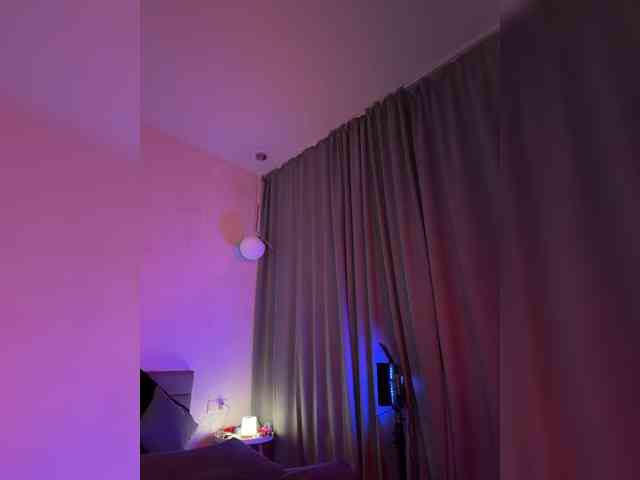 Vilgelmina webcam