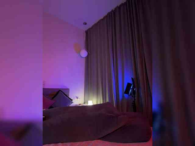 Vilgelmina webcam