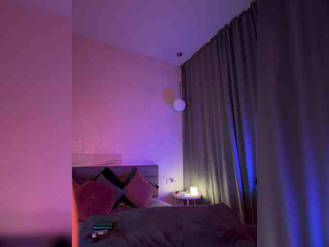 Vilgelmina webcam