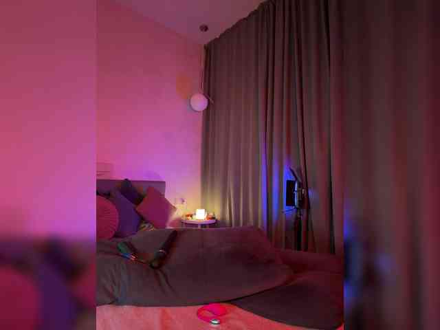 Vilgelmina webcam