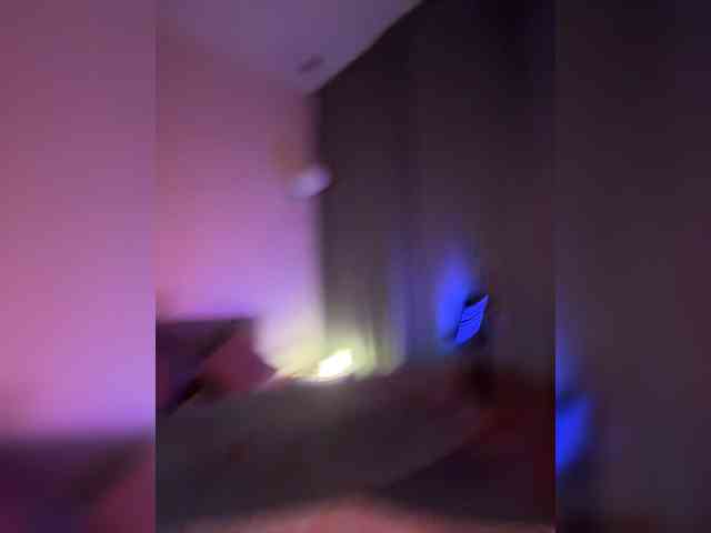 Vilgelmina webcam
