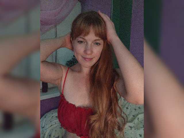 стрип от Curlyhair65