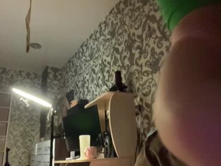 Ne_angel1212 Porn Show