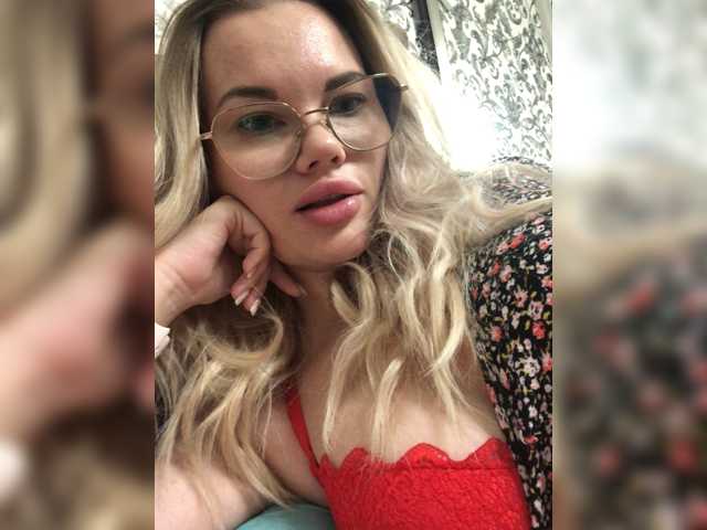 Ne_angel1212