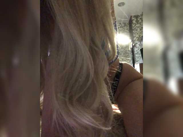 Ne_angel1212