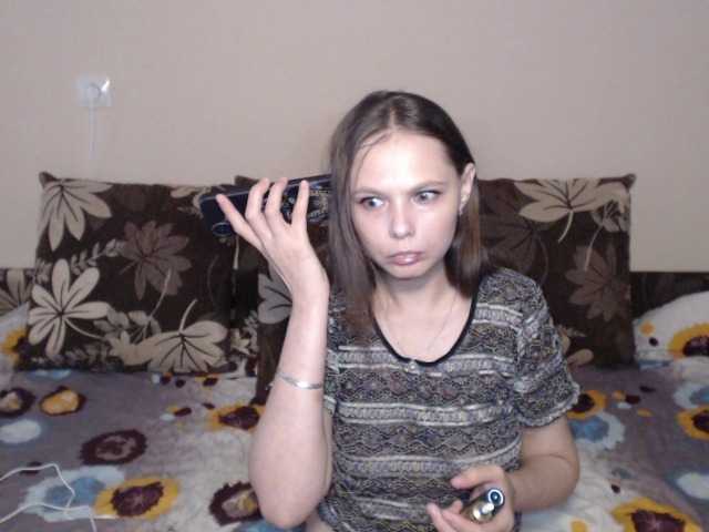 NikaFlameFox's BongaCams show and profile