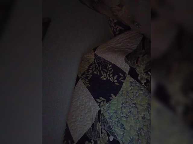 NinaBelluschi's BongaCams show and profile