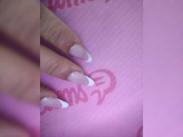 NinaBelluschi's BongaCams show and profile