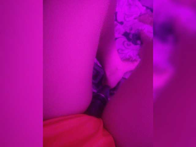 NinaBelluschi live cam on BongaCams