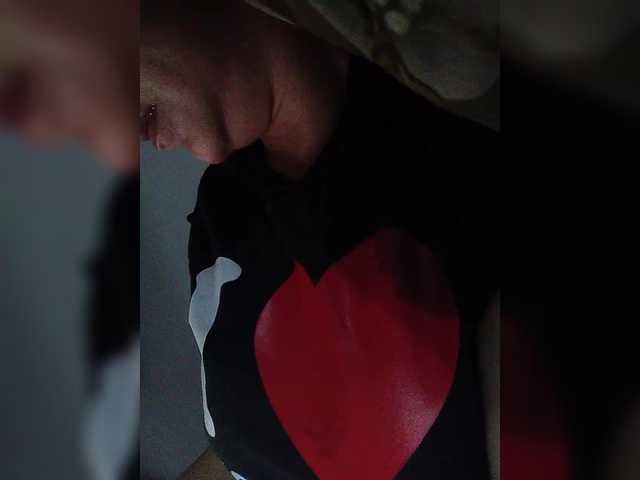 NinaBelluschi's BongaCams show and profile