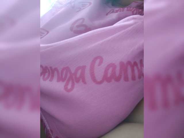 NinaBelluschi's BongaCams show and profile