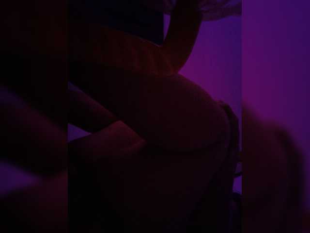 NinaBelluschi live cam preview