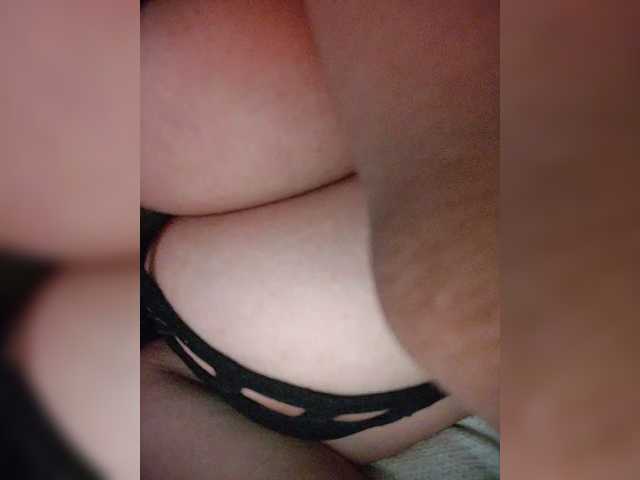 NinaBelluschi live cam