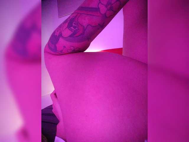 NinaBelluschi live cam on BongaCams