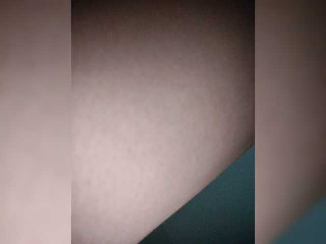 NinaBelluschi's BongaCams show and profile