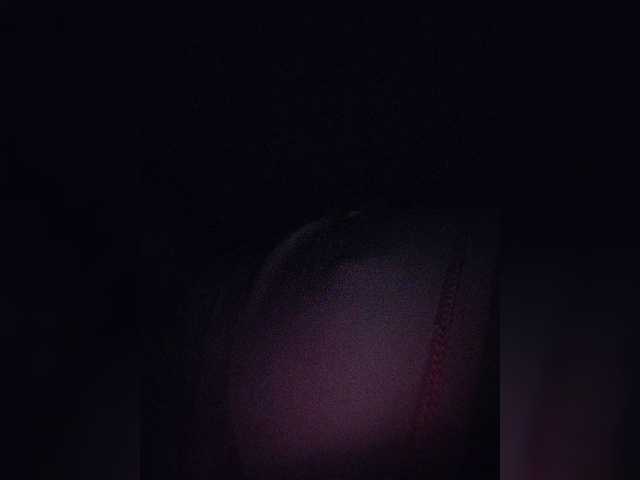 NinaBelluschi's BongaCams show and profile