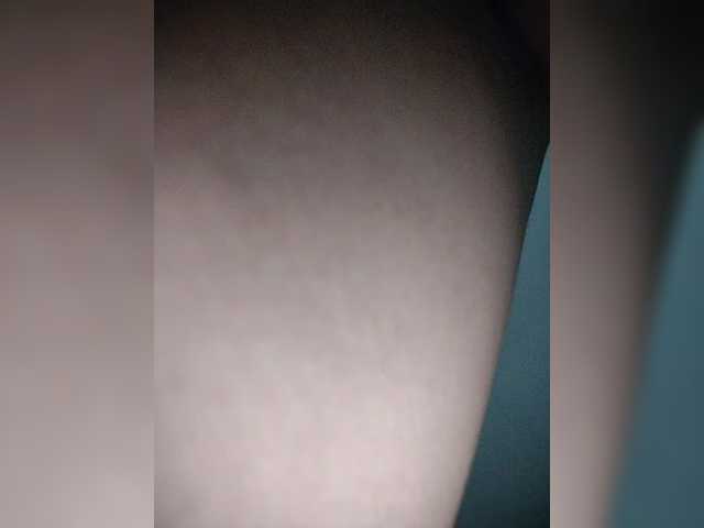 NinaBelluschi's BongaCams show and profile