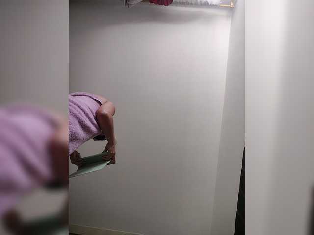 NinaBelluschi live cam preview