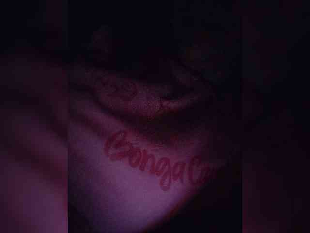 NinaBelluschi webcam