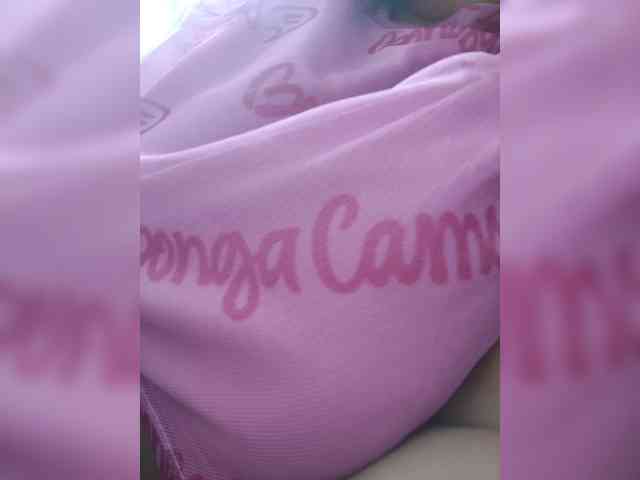 NinaBelluschi webcam