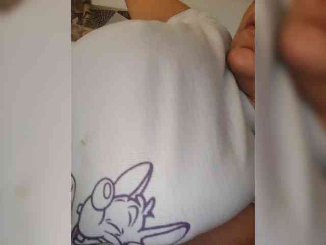 NinaBelluschi webcam