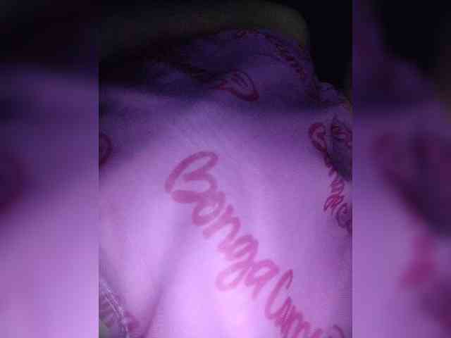 NinaBelluschi webcam