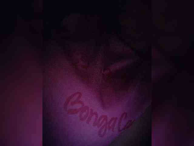 NinaBelluschi webcam