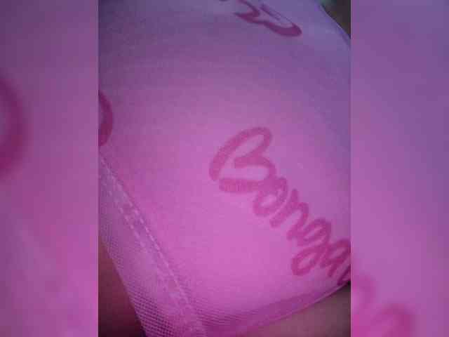 NinaBelluschi webcam