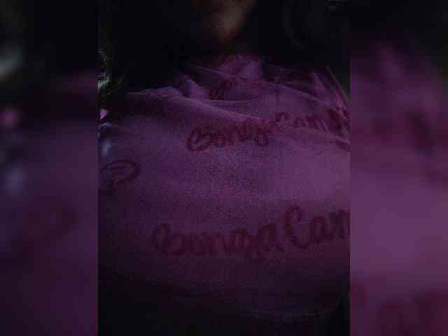 NinaBelluschi webcam