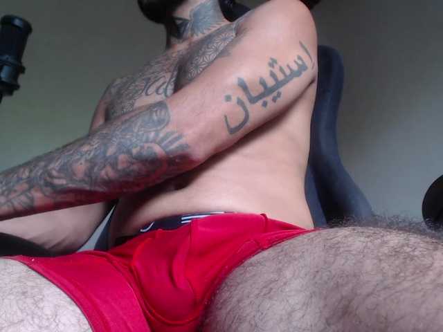 CRIXXO7