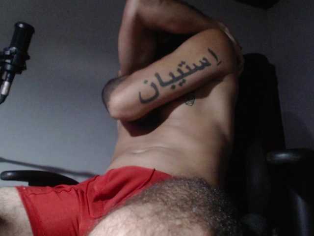 CRIXXO7 live cam