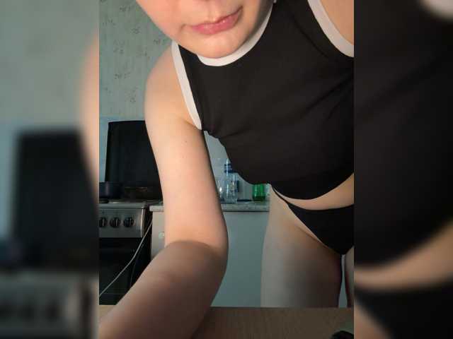 Babeanast live cam on BongaCams