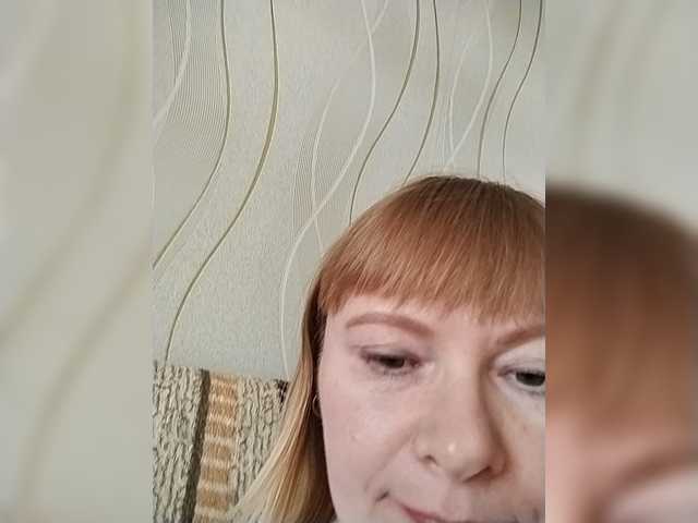 Stella-Sexy